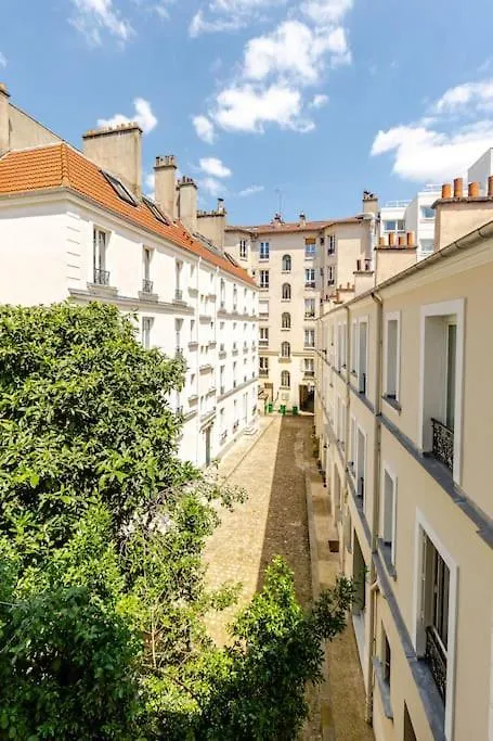 F2 Au Calme Au Coeur De Paris 13 Διαμέρισμα