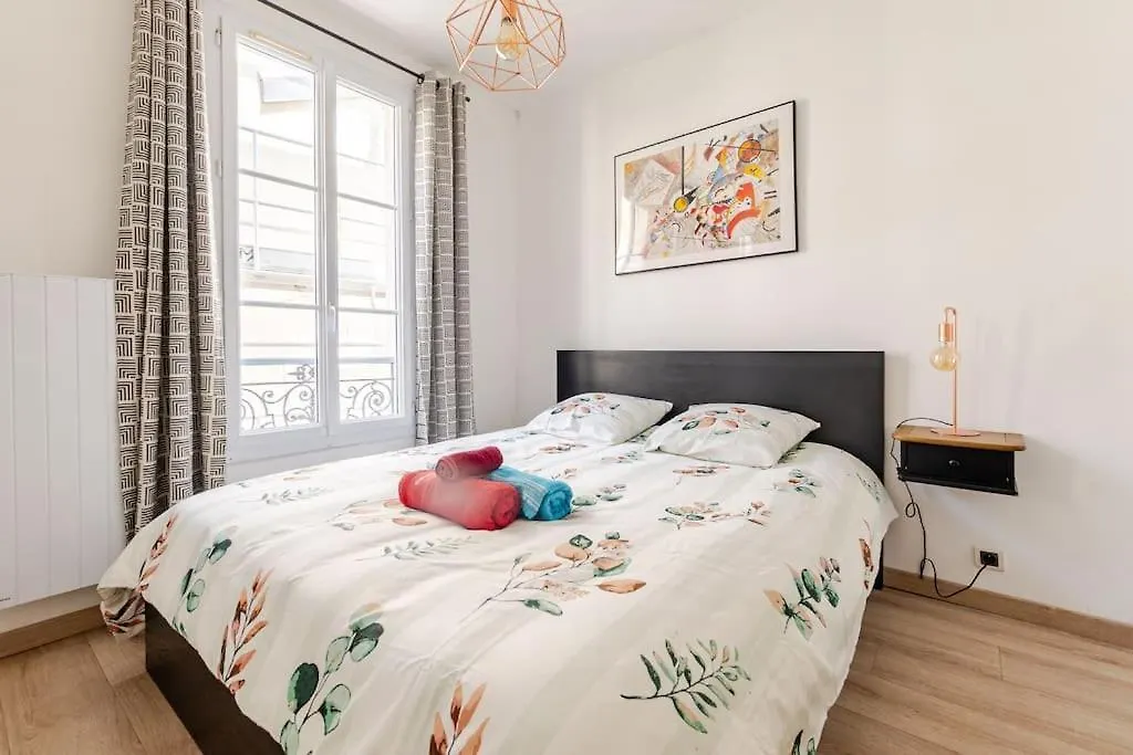 F2 Au Calme Au Coeur De Paris 13 Διαμέρισμα