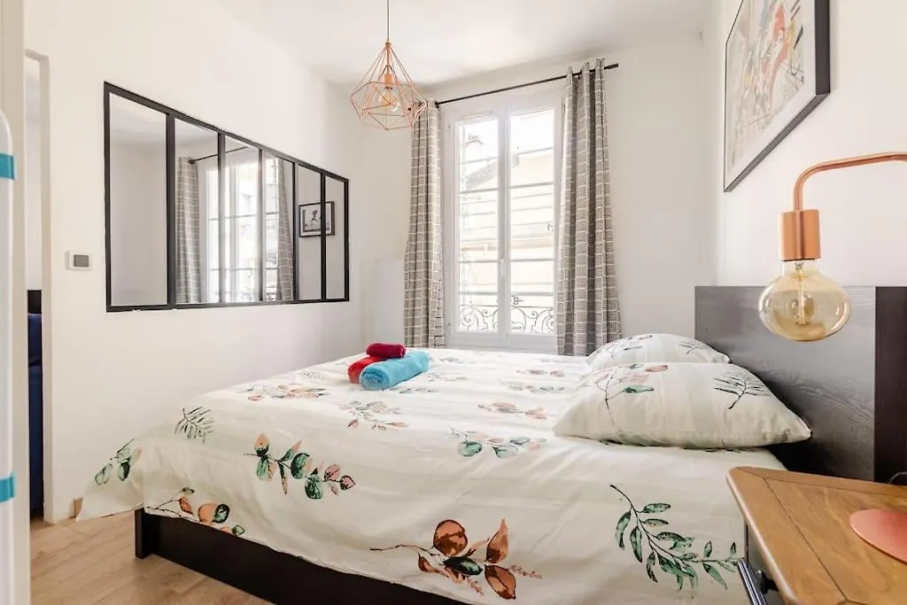 F2 Au Calme Au Coeur De Paris 13 Διαμέρισμα